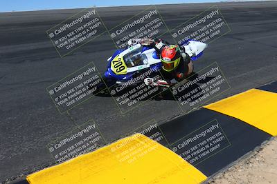media/May-06-2024-Moto Forza (Mon) [[b33359f27d]]/1-Advanced/Session 2 (Bowl)/
